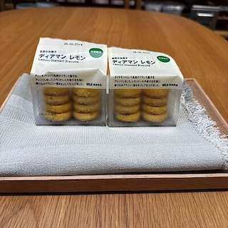 【イオンタウン浜松新橋】4/11（土）試食を行います。