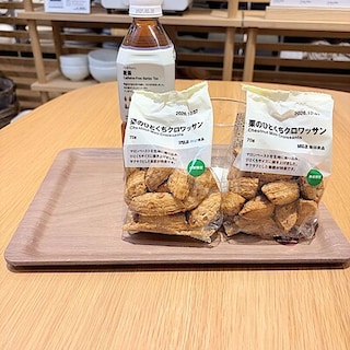 【イオンタウン浜松新橋】8/15【土】に試食を行います。