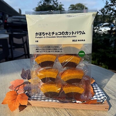 イオンタウン浜松新橋】9／27（土）試食を行います。