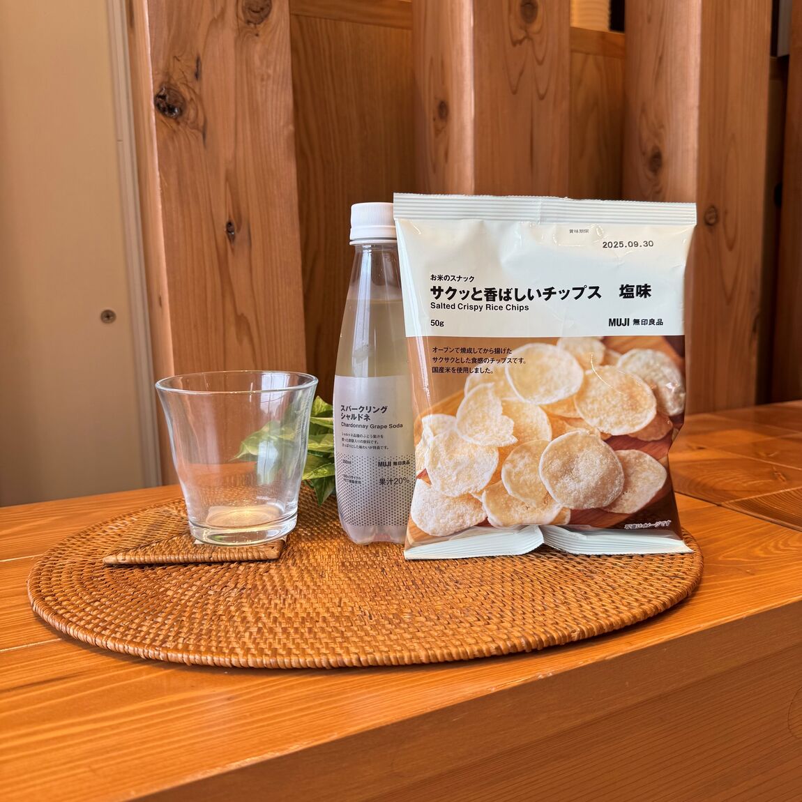 お米のスナック　