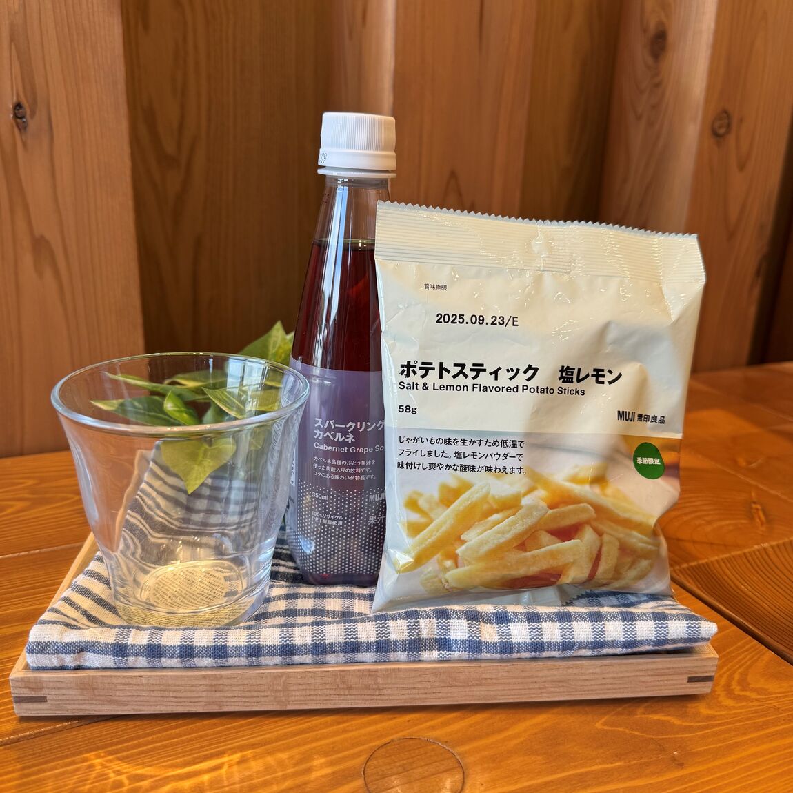 ポテトスティック　塩レモン