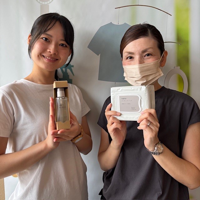 発酵導入美容液　エッセンスパッド　新商品