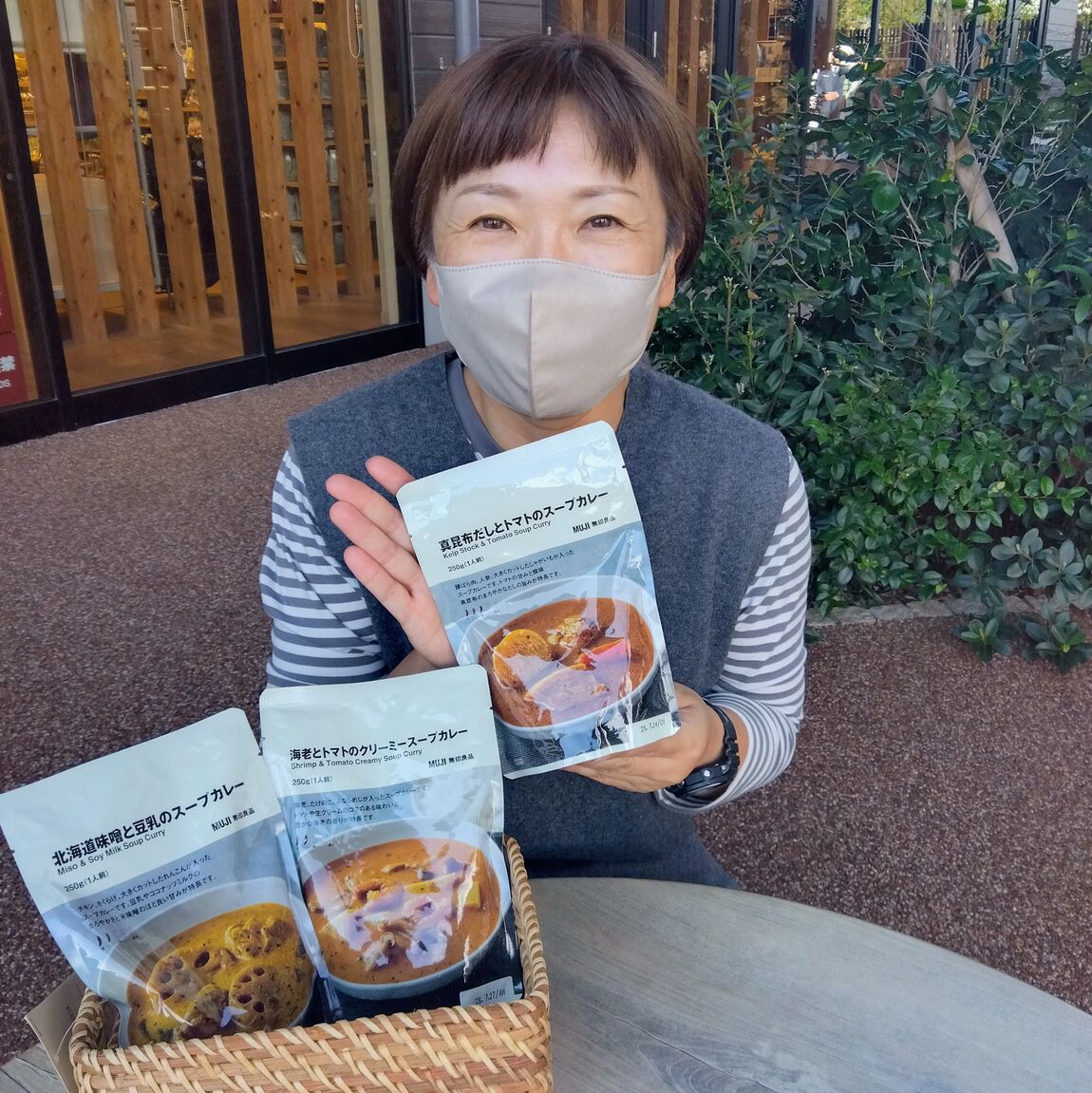 スープカレー3種