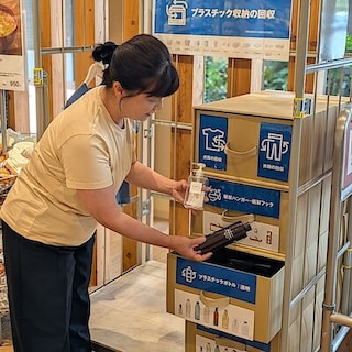 【イオンタウン浜松新橋】ReMUJI WEEK 開催します。