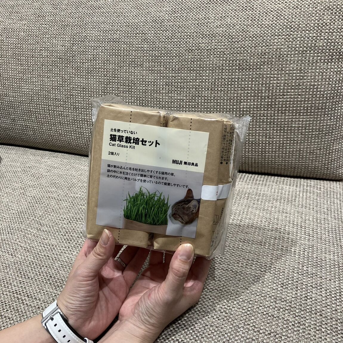 あ