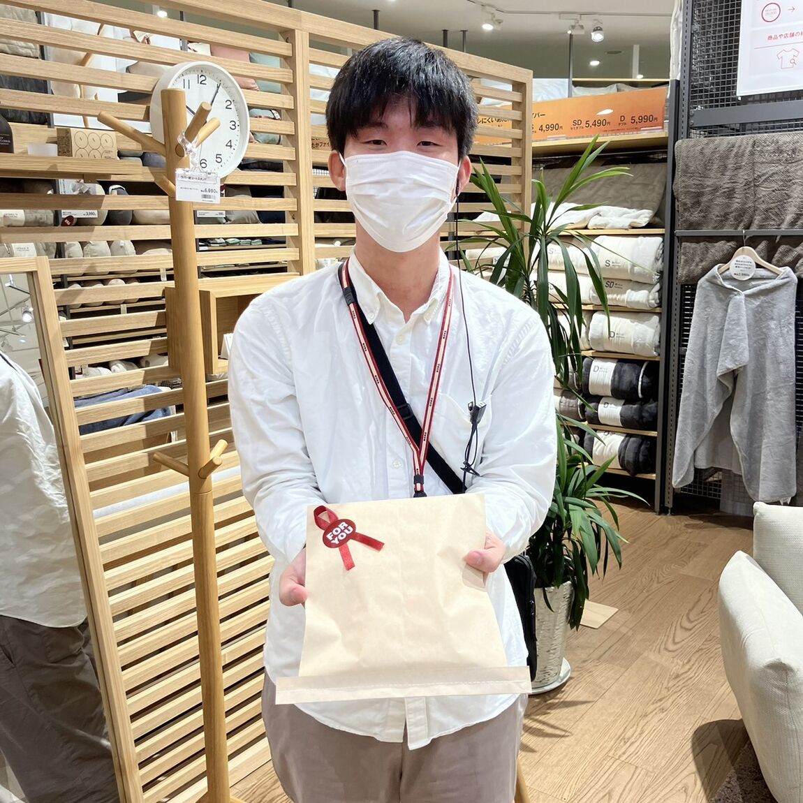 あ