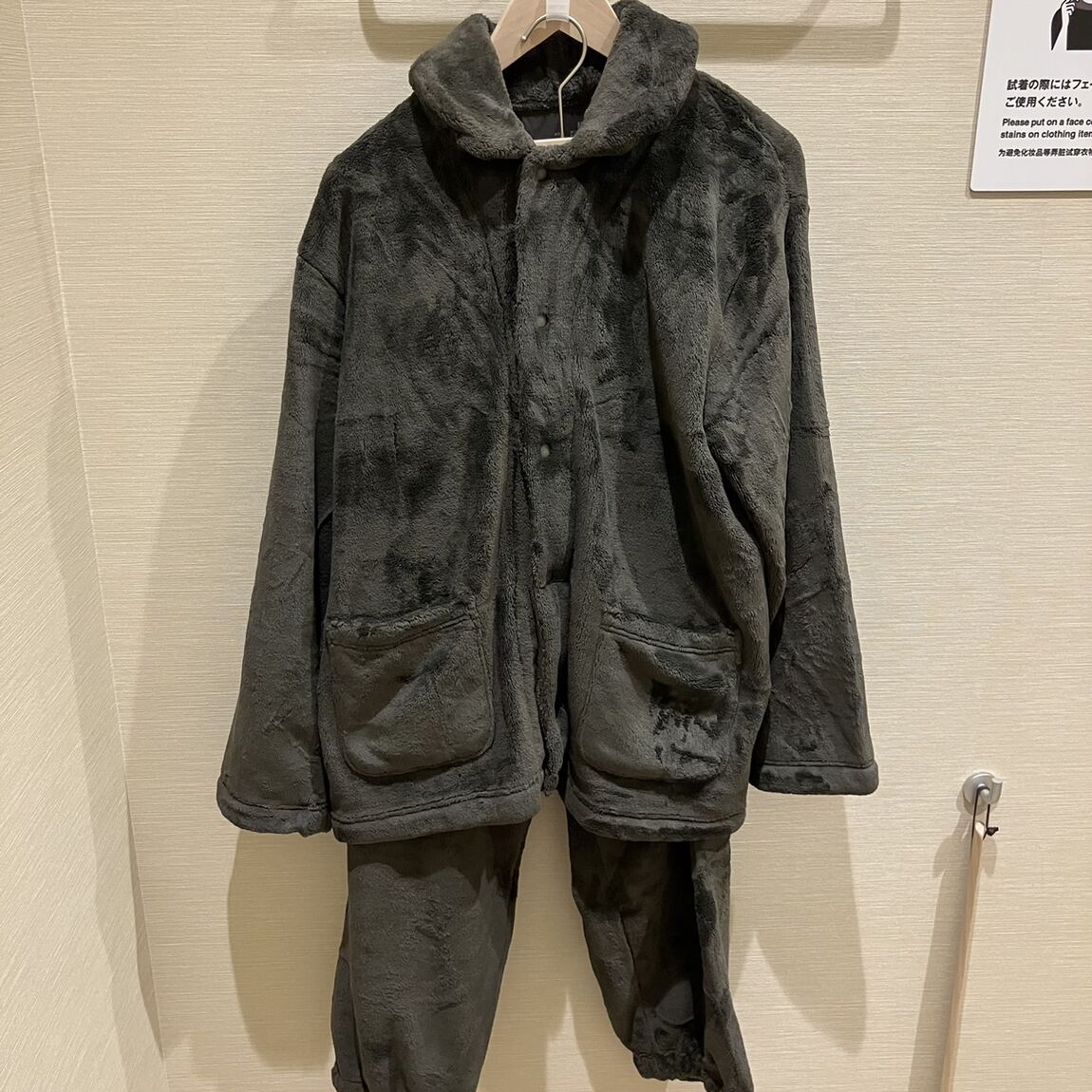 あ
