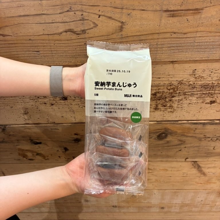 あ