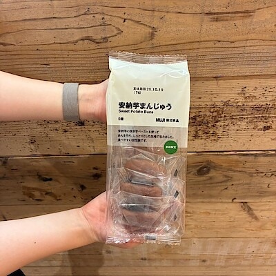 【イオン豊橋南】秋のお菓子入荷いたしました。