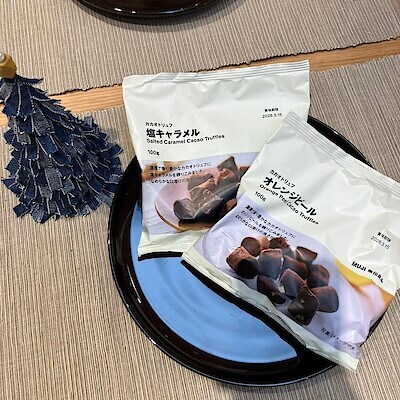 【イオン豊橋南】「第2段」カカオトリュフ試食会のお知らせ