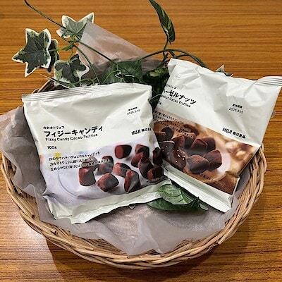 【イオン豊橋南】　「第1弾」カカオトリュフ試食会のお知らせ