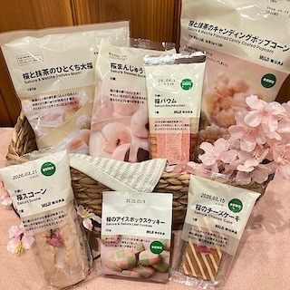 【アクロスプラザ長岡】春を感じる桜のお菓子入荷しました 