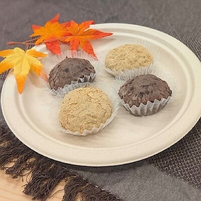 【アクロスプラザ長岡】 もうすぐ秋分の日。お彼岸におはぎのご紹介