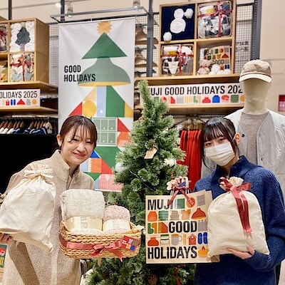 【アクロスプラザ長岡】GOOD HOLIDAYS 2025