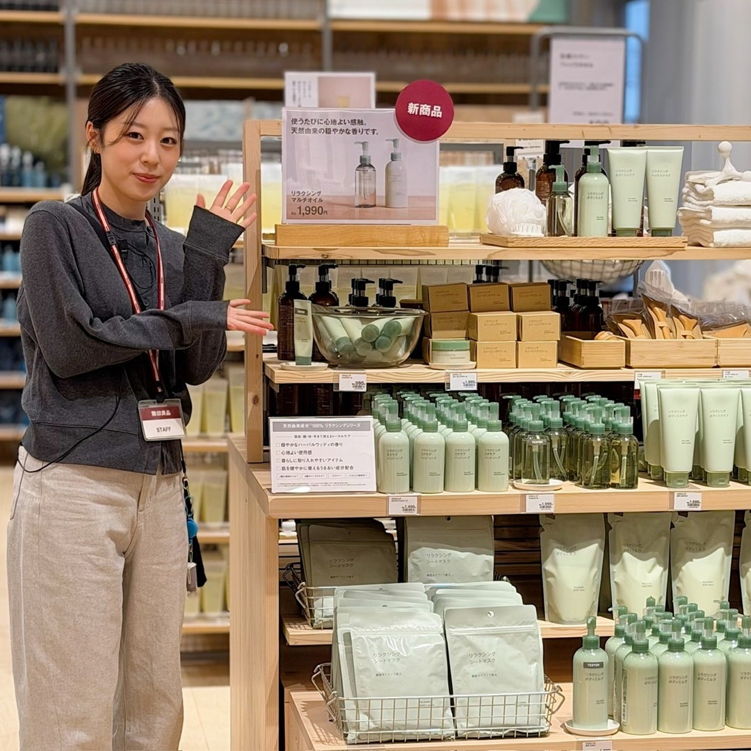【アクロスプラザ長岡】香りを楽しむ、リラクシングシリーズ