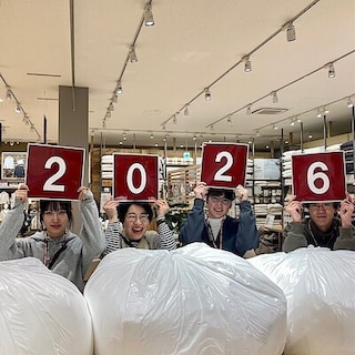 【アクロスプラザ長岡】新年のごあいさつ