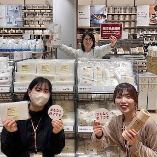 【アクロスプラザ長岡】無印良品週間まもなく終了です！