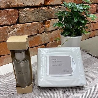 【イオンモール神戸南】大人気の発酵導入美容液(大容量)と発酵導入エッセンスパッドが再入荷いたしました★