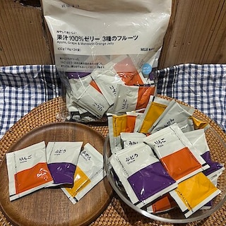 【無印良品 シーナシーナ青森】 試食会実施のお知らせ