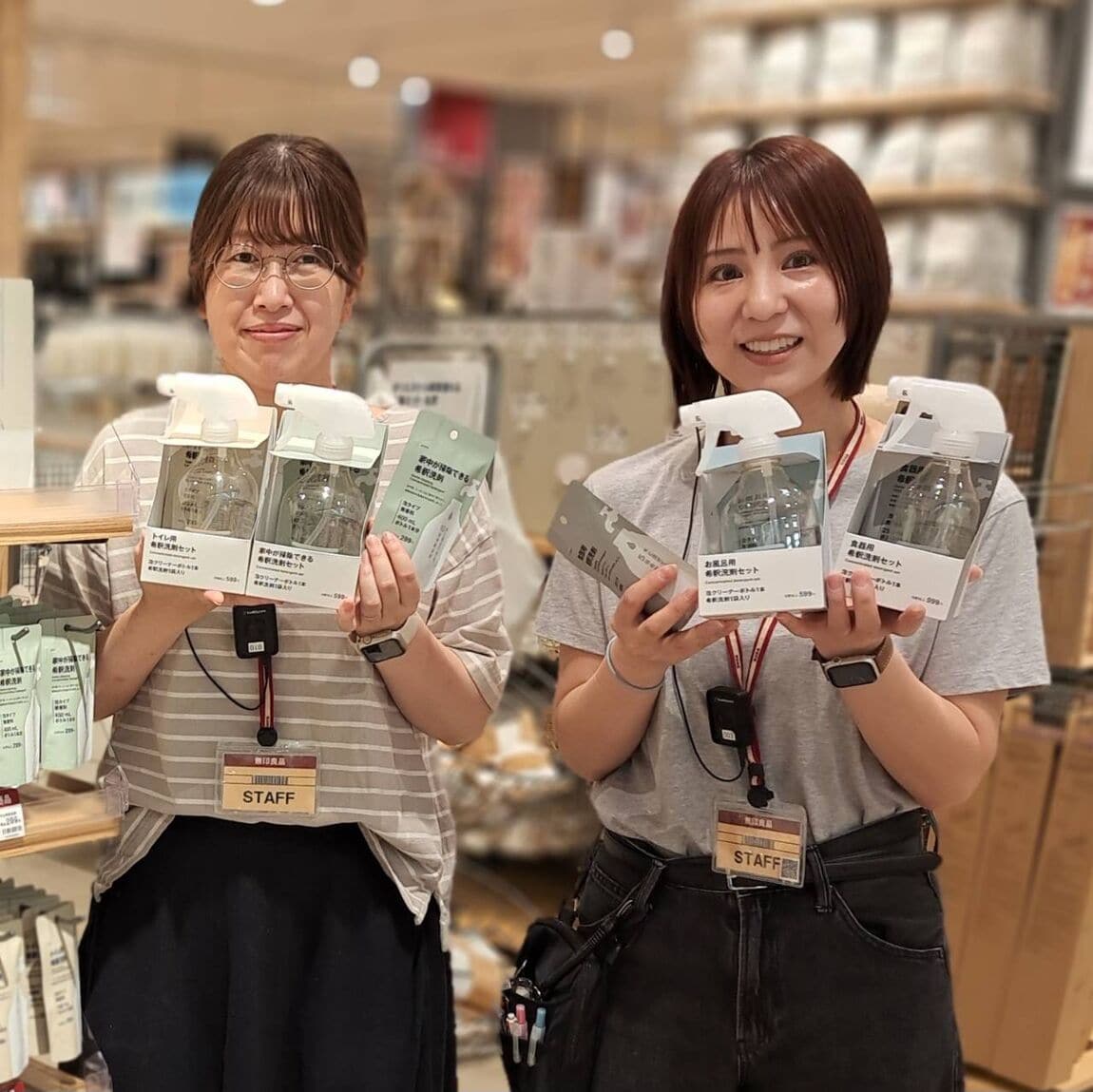 https://contents.muji.com/jp/sites/jp/files/2019-06/%E9%A3%9F%E5%99%A8%E7%94%A8%E3%80%80%E5%B8%8C%E9%87%88%E6%B4%97%E5%89%A413.jpg