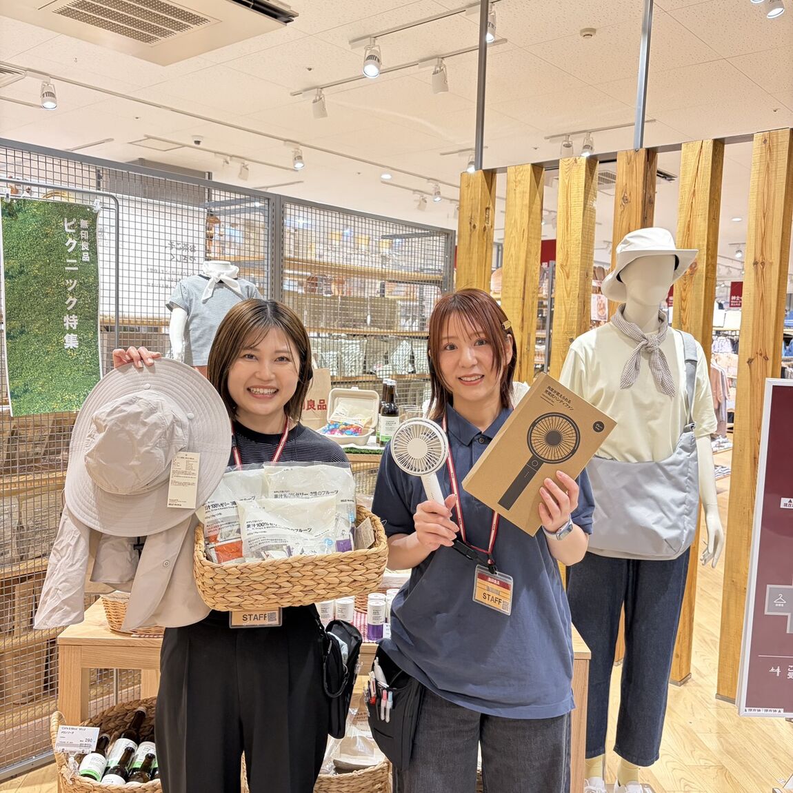 https://contents.muji.com/jp/sites/jp/files/2019-06/S__12886024_0.jpg