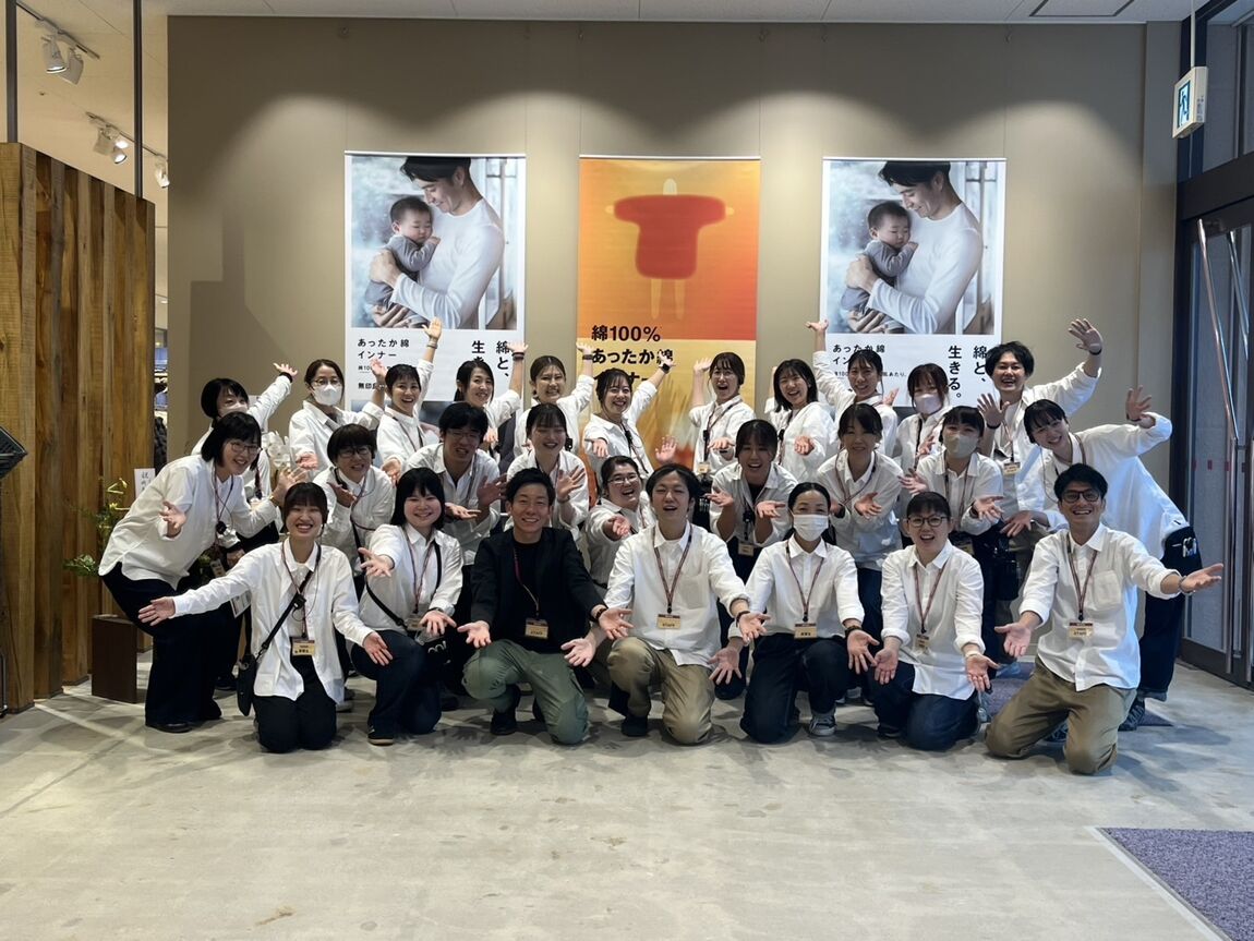 https://contents.muji.com/jp/sites/jp/files/2019-06/S__17203210.jpg
