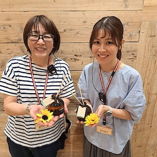 【イオン豊川開運通】爽やかな香りをお届けします。