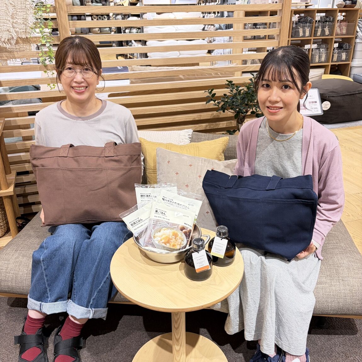 https://contents.muji.com/jp/sites/jp/files/2019-06/%E8%A1%A8%E7%B4%99_44.jpg