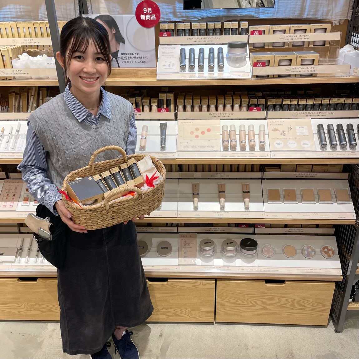 https://contents.muji.com/jp/sites/jp/files/2019-06/%E3%83%81%E3%83%A7%E3%82%B3%E3%82%88%E3%81%86%E3%81%8B%E3%82%93.jpg