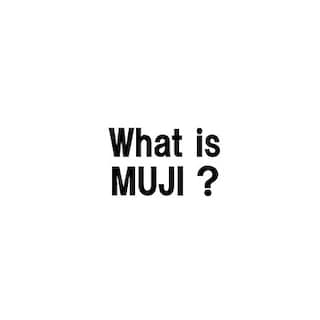 【メグリア 本店】What is MUJI？無印良品について