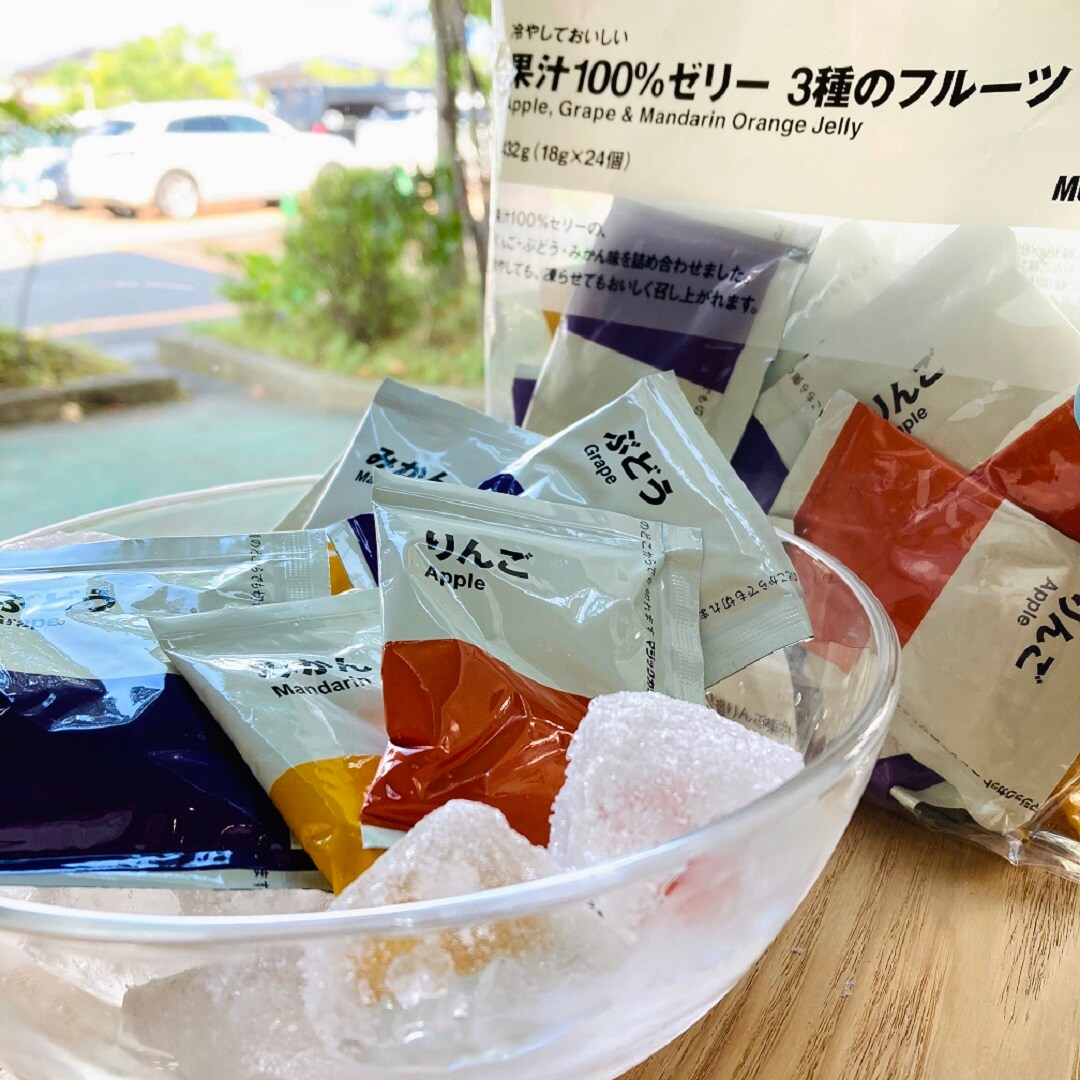 【イオンモール秋田】試食のご案内
