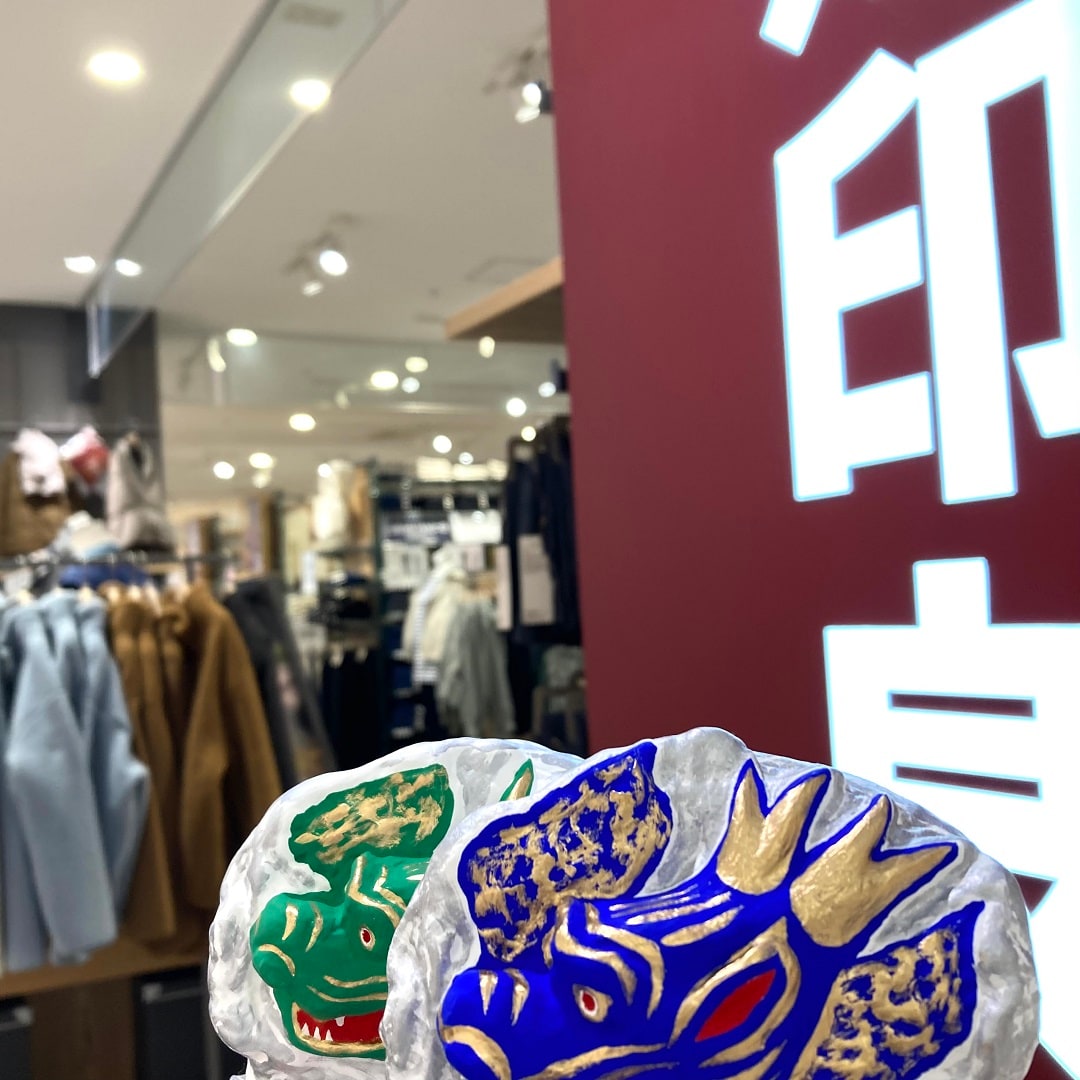 【イオンモール秋田】今年もよろしくお願いします