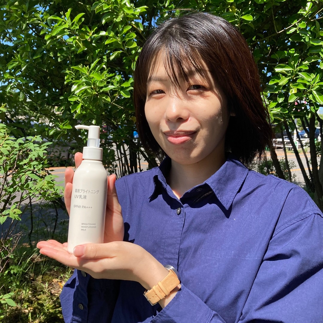【イオンモール秋田】薬用ブライトニングUV乳液