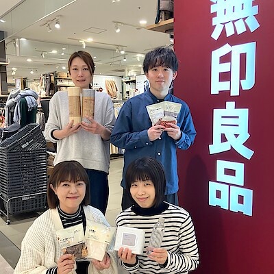 【イオンモール秋田】2025年ありがとうございました。