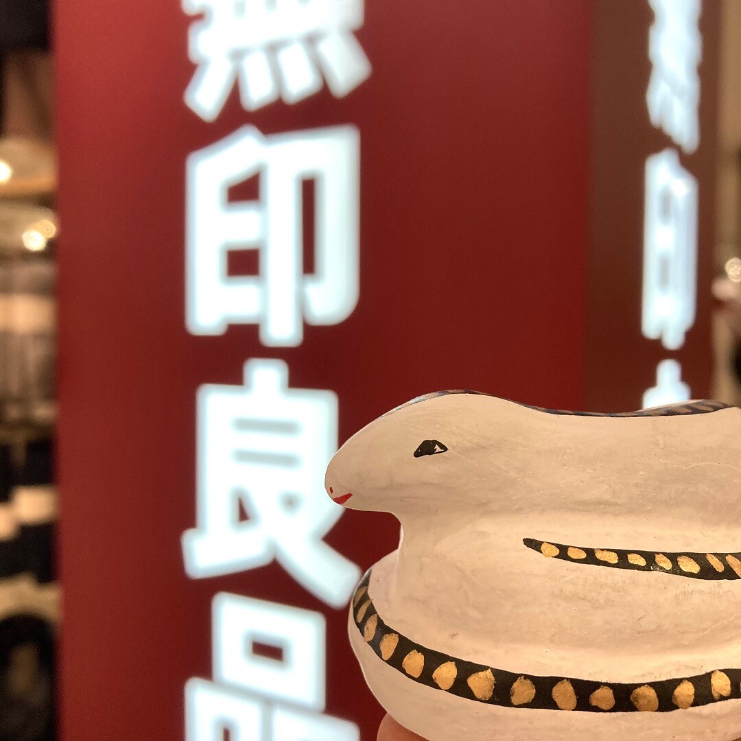 【イオンモール秋田】今年もよろしくお願いします。