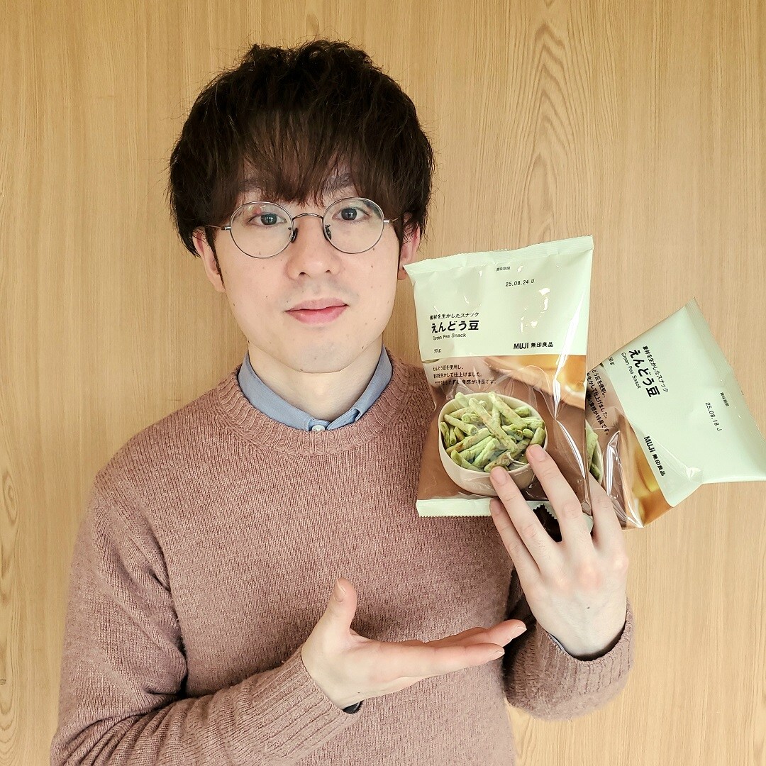 【イオンモール秋田】試食のご案内