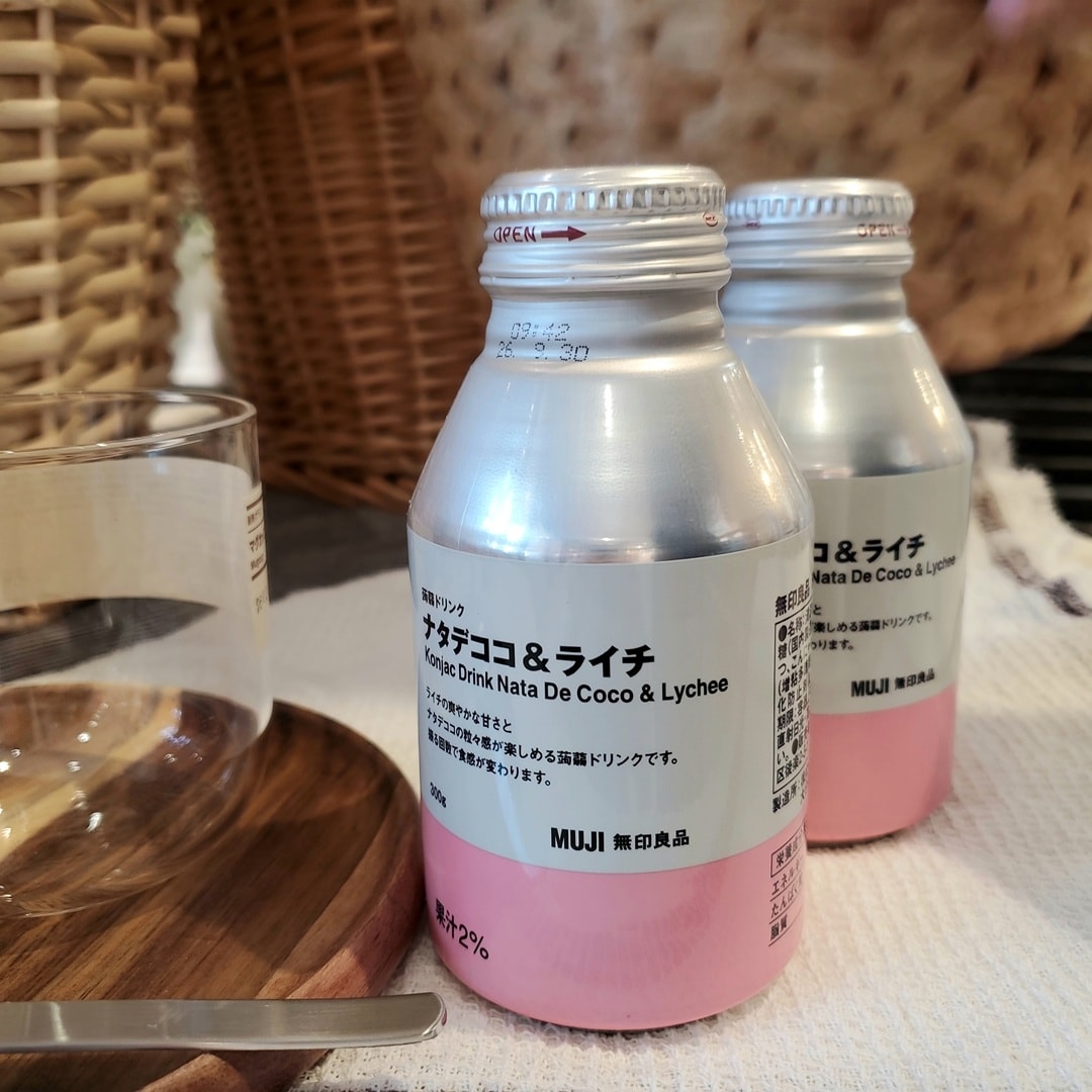 【イオンモール秋田】試飲のご案内