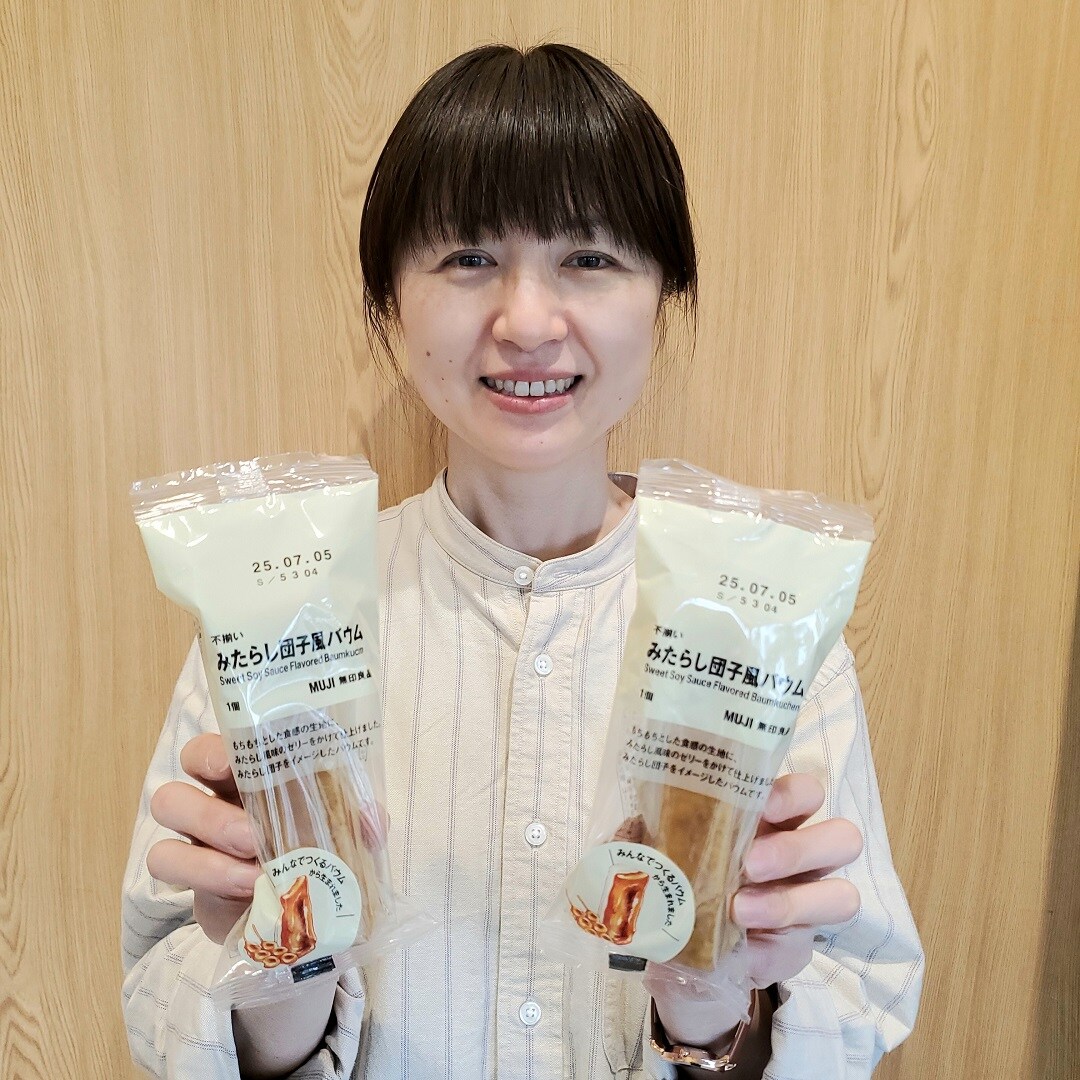 【イオンモール秋田】試食のご案内