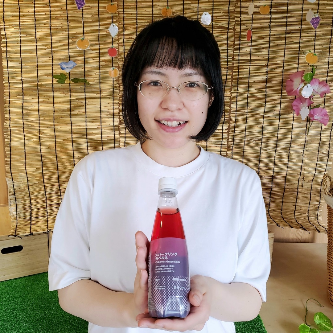 【イオンモール秋田】試飲のご案内