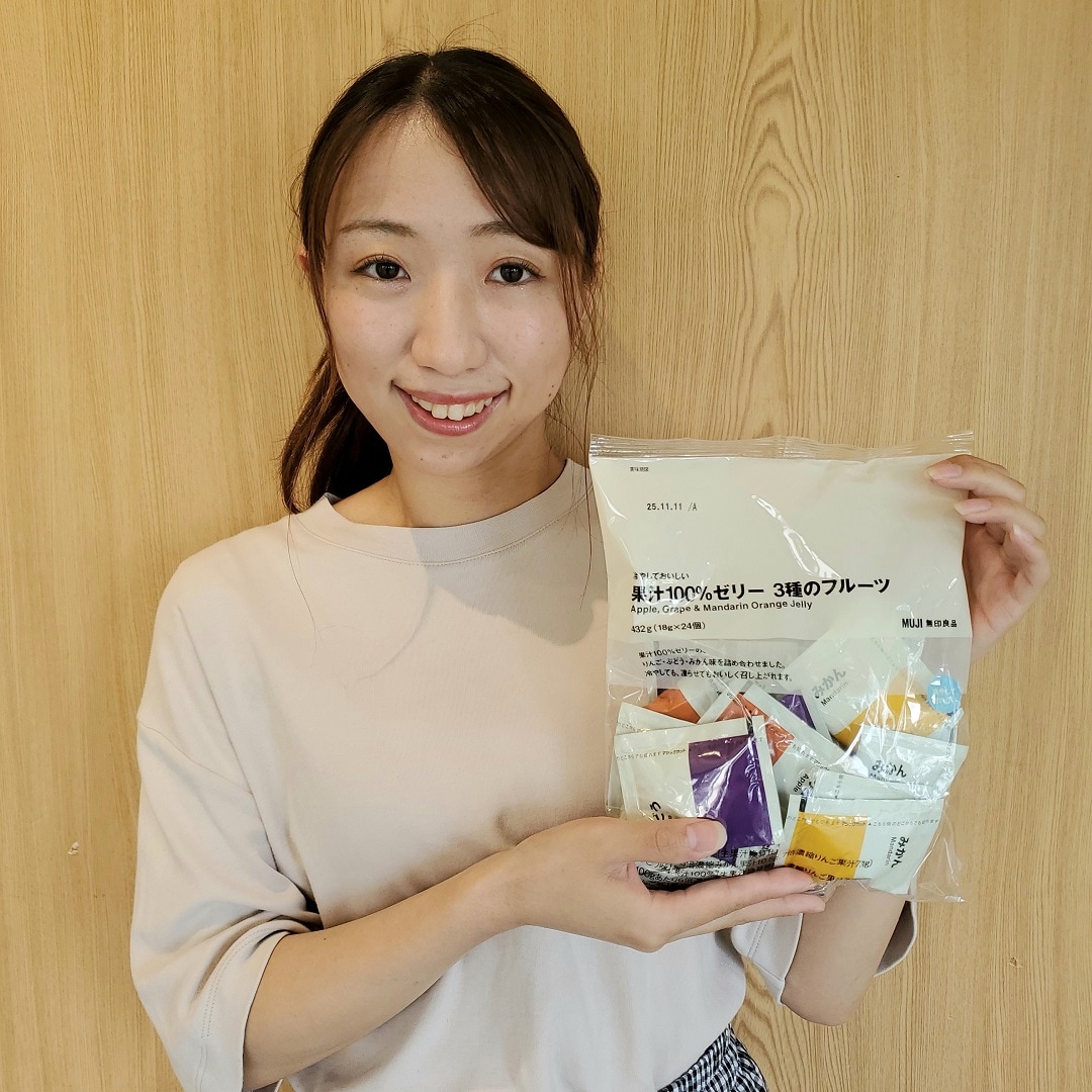 【イオンモール秋田】試食のご案内