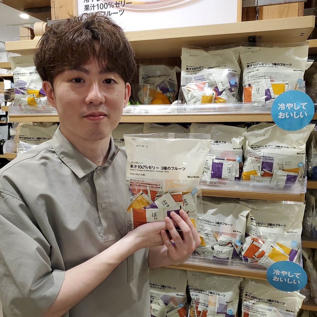 【イオンモール秋田】試食のご案内