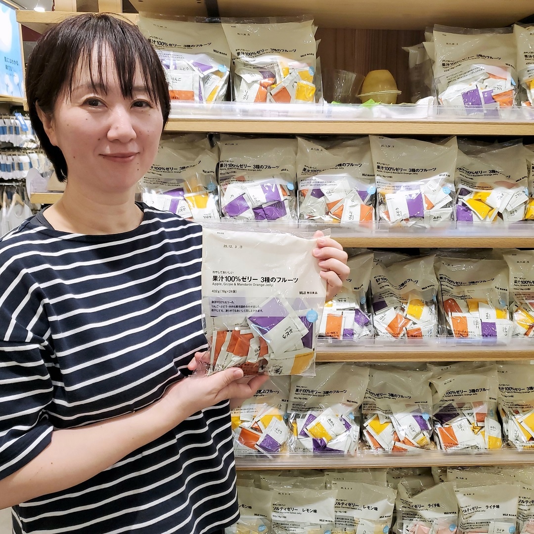 【イオンモール秋田】試食のご案内