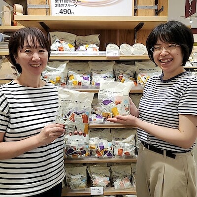 【イオンモール秋田】試食のご案内
