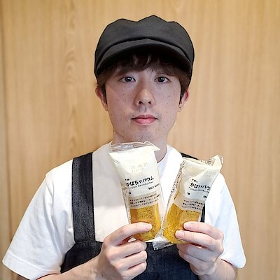 【イオンモール秋田】試食のご案内