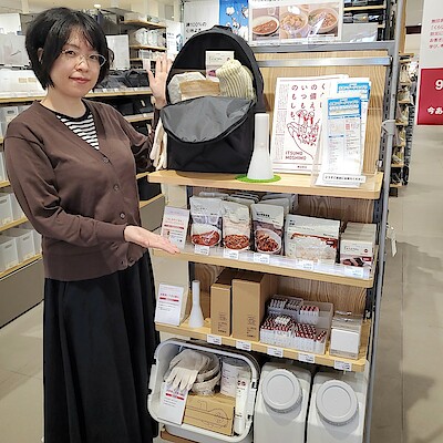 【イオンモール秋田】くらしの備え。いつものもしも。