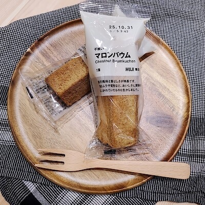 【イオンモール秋田】試食のご案内