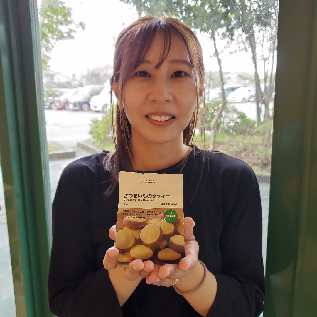 【イオンモール秋田】試食のご案内