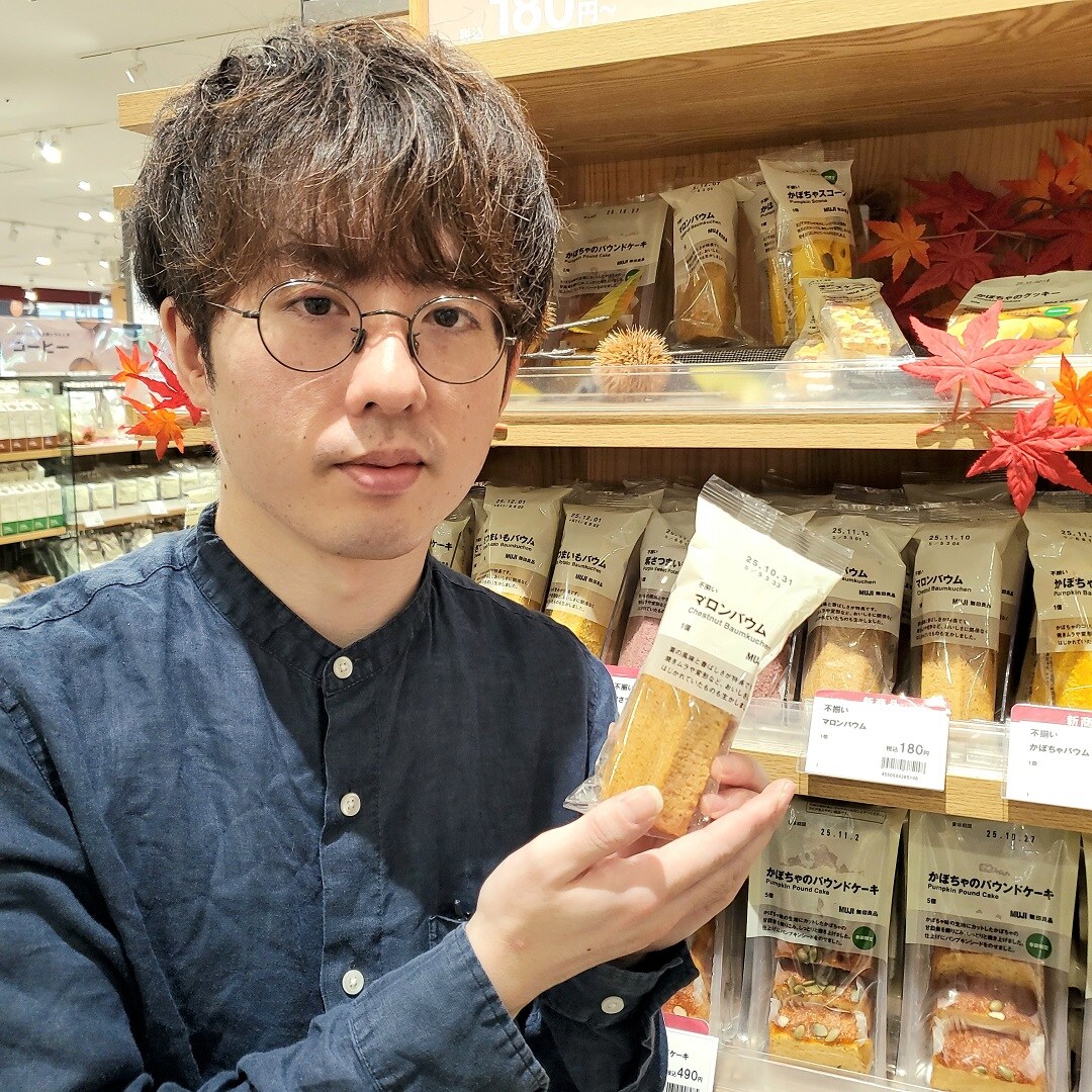 【イオンモール秋田】試食のご案内