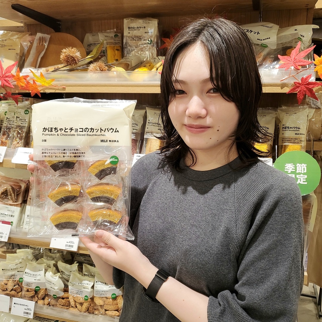 【イオンモール秋田】試食のご案内