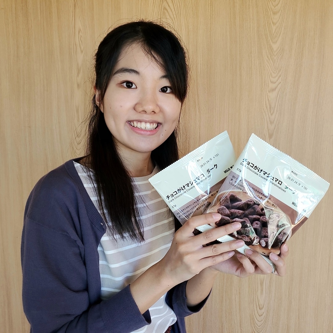 【イオンモール秋田】試食のご案内